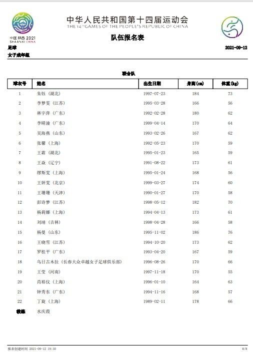 av在线视屏