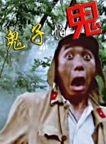 国产精品久久久久久久网站
