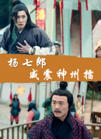 国产精品久久久久久久网站
